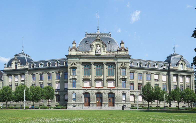 Titleimage: The Hans Sigrist Foundation Titleimage: The Hans Sigrist Foundation